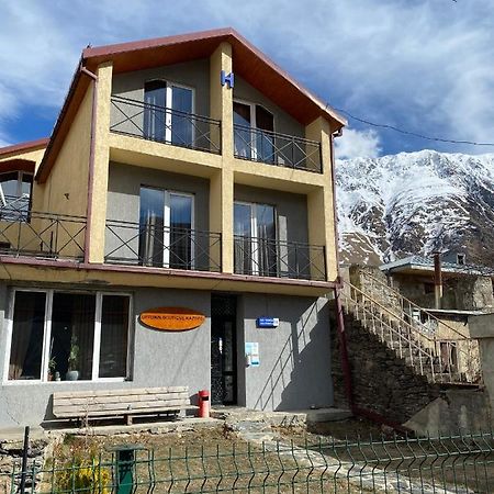 Hotel Uptown Boutique Kazbegi Exteriér fotografie